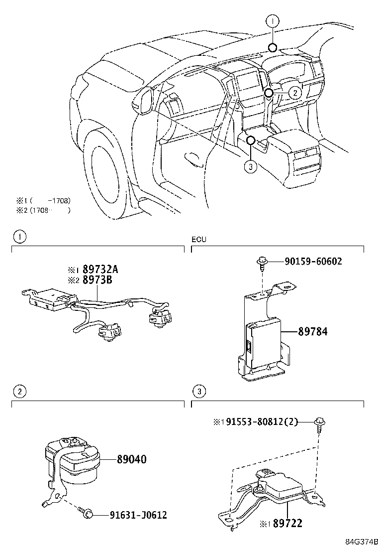 89732-60040 SENSOR, THEFT WARNING RADAR product image