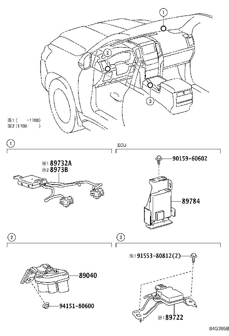 89732-60040 SENSOR, THEFT WARNING RADAR product image