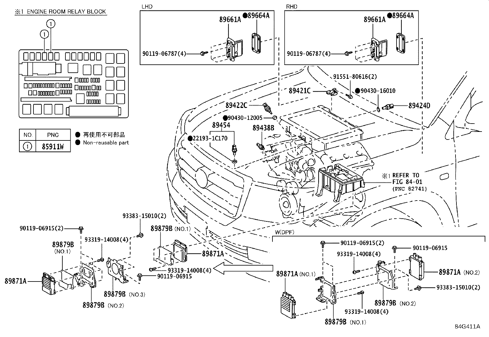 89666-60A31 COMPUTER, ENGINE CONTROL product image
