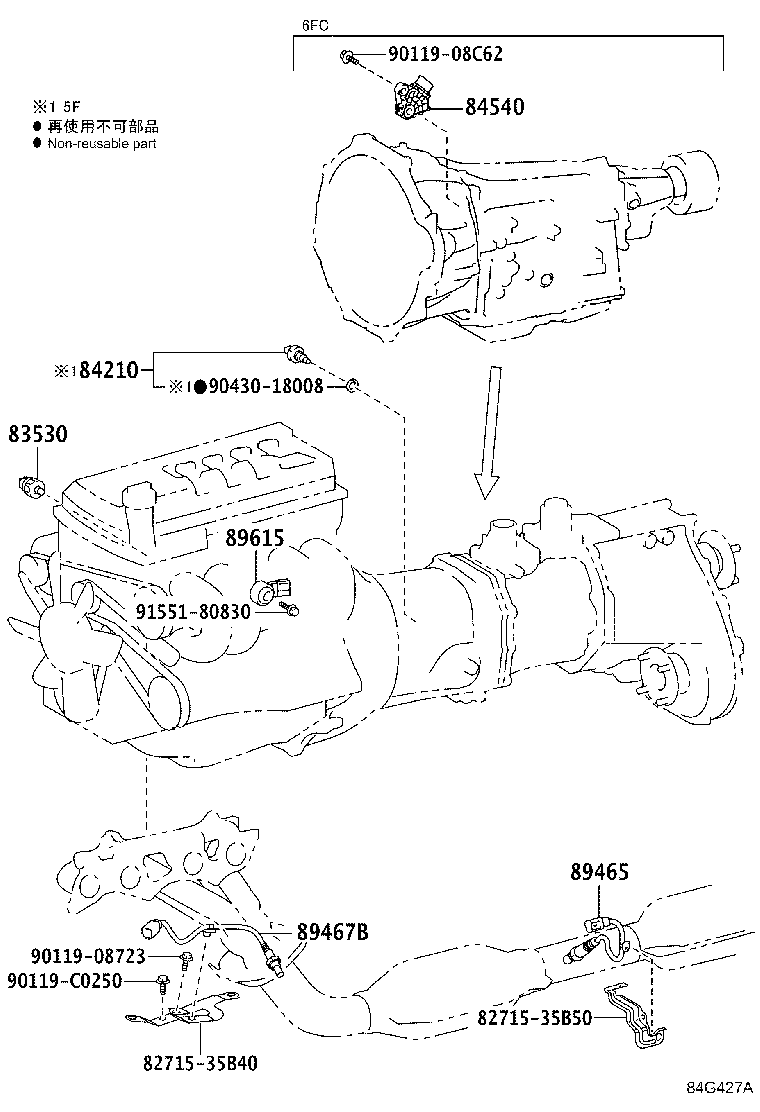 84152-0G010 SWITCH, HEADLAMP LEVELING product image