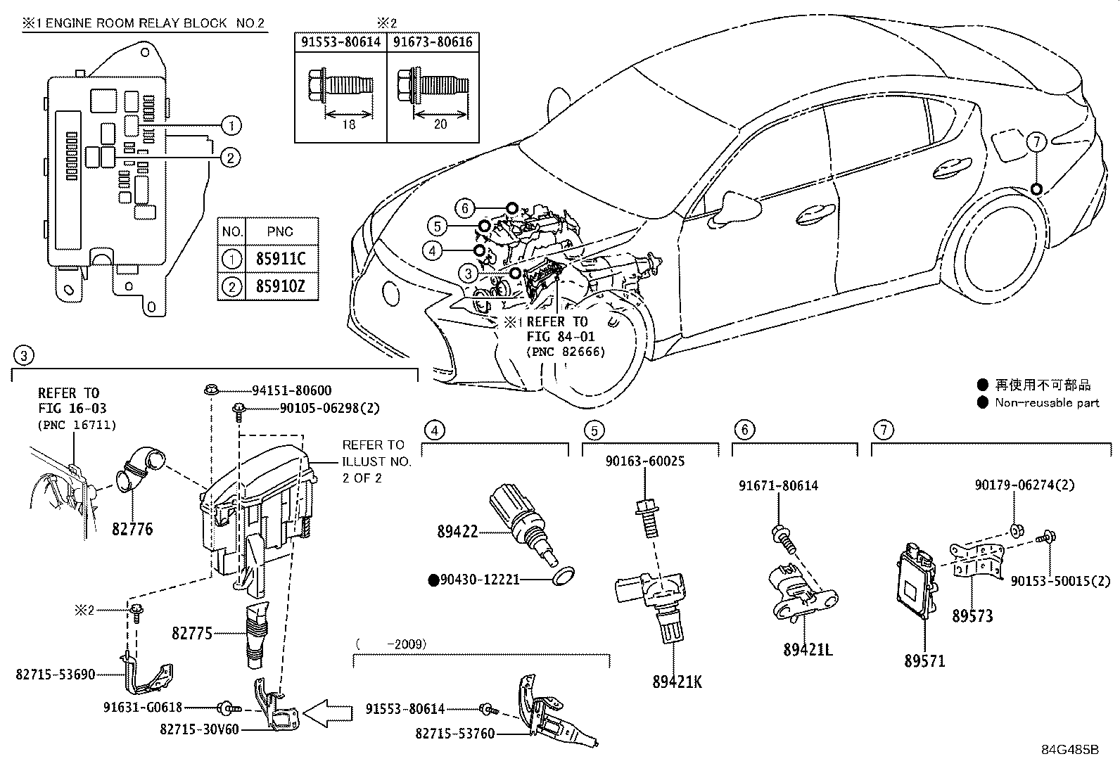 Thumbnail 4 for 89871-30040