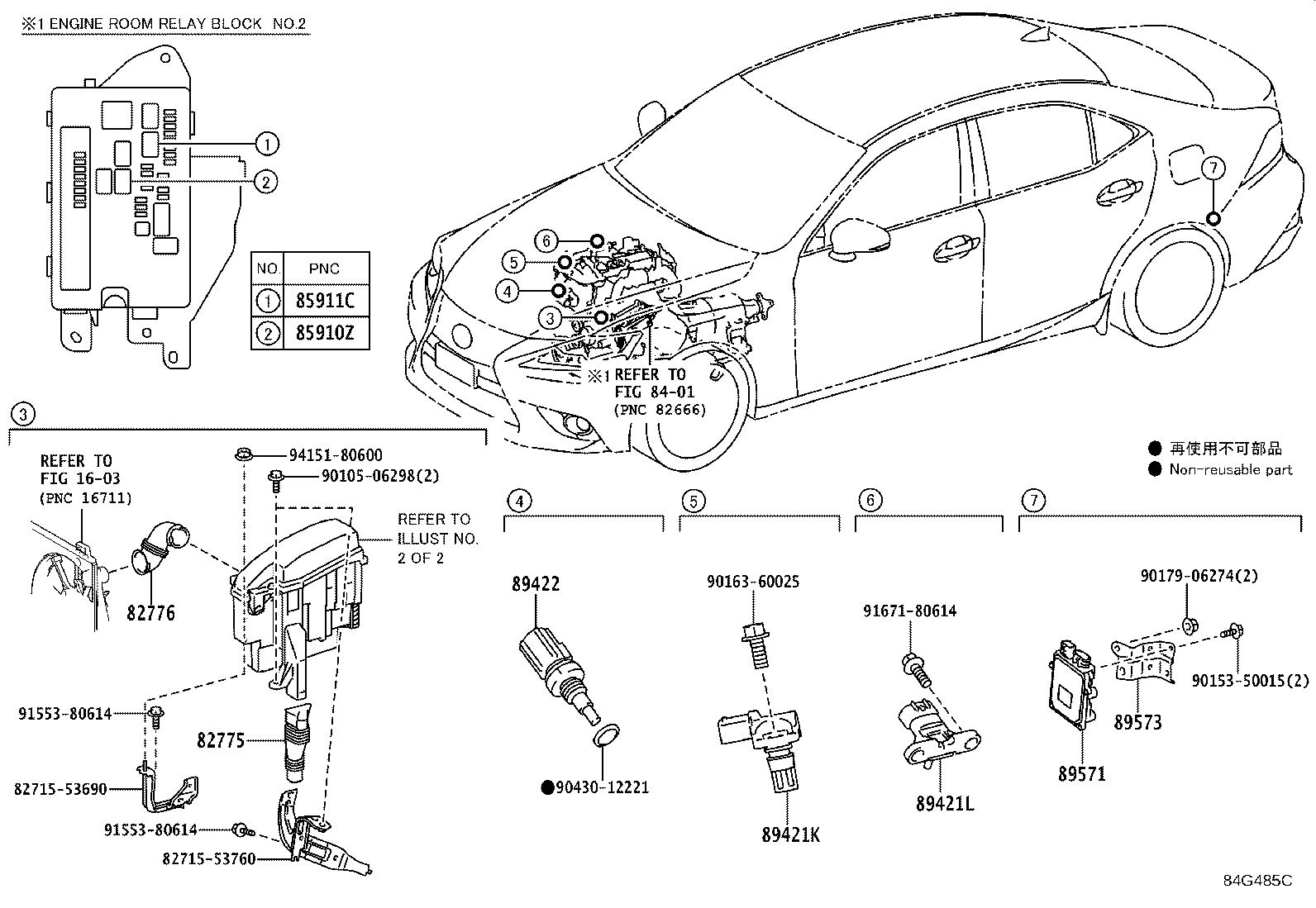 89668-30280 BRACKET, ENGINE CONTROL COMPUTER, NO.2 product image