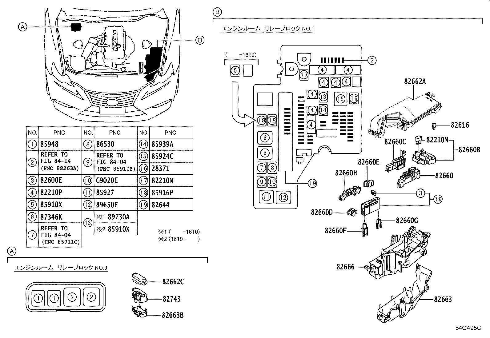 84140-24050 SWITCH ASSY, HEADLAMP DIMMER product image
