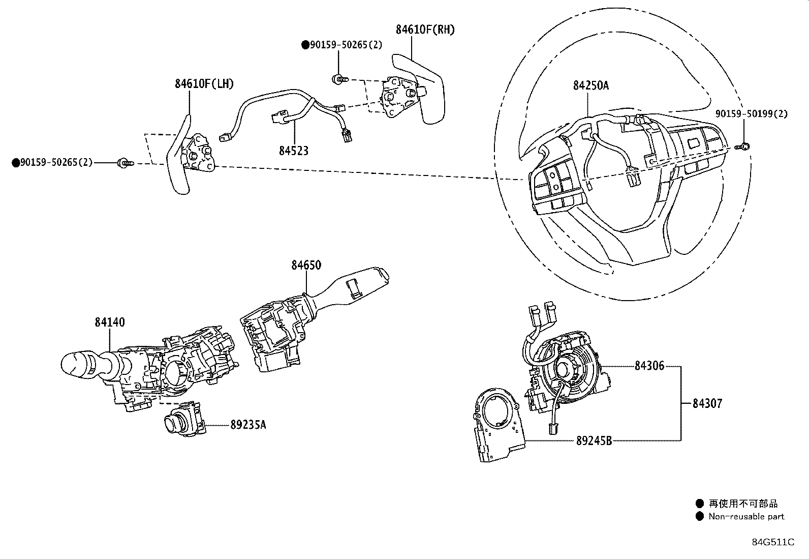 Thumbnail 10 for 84610-60020
