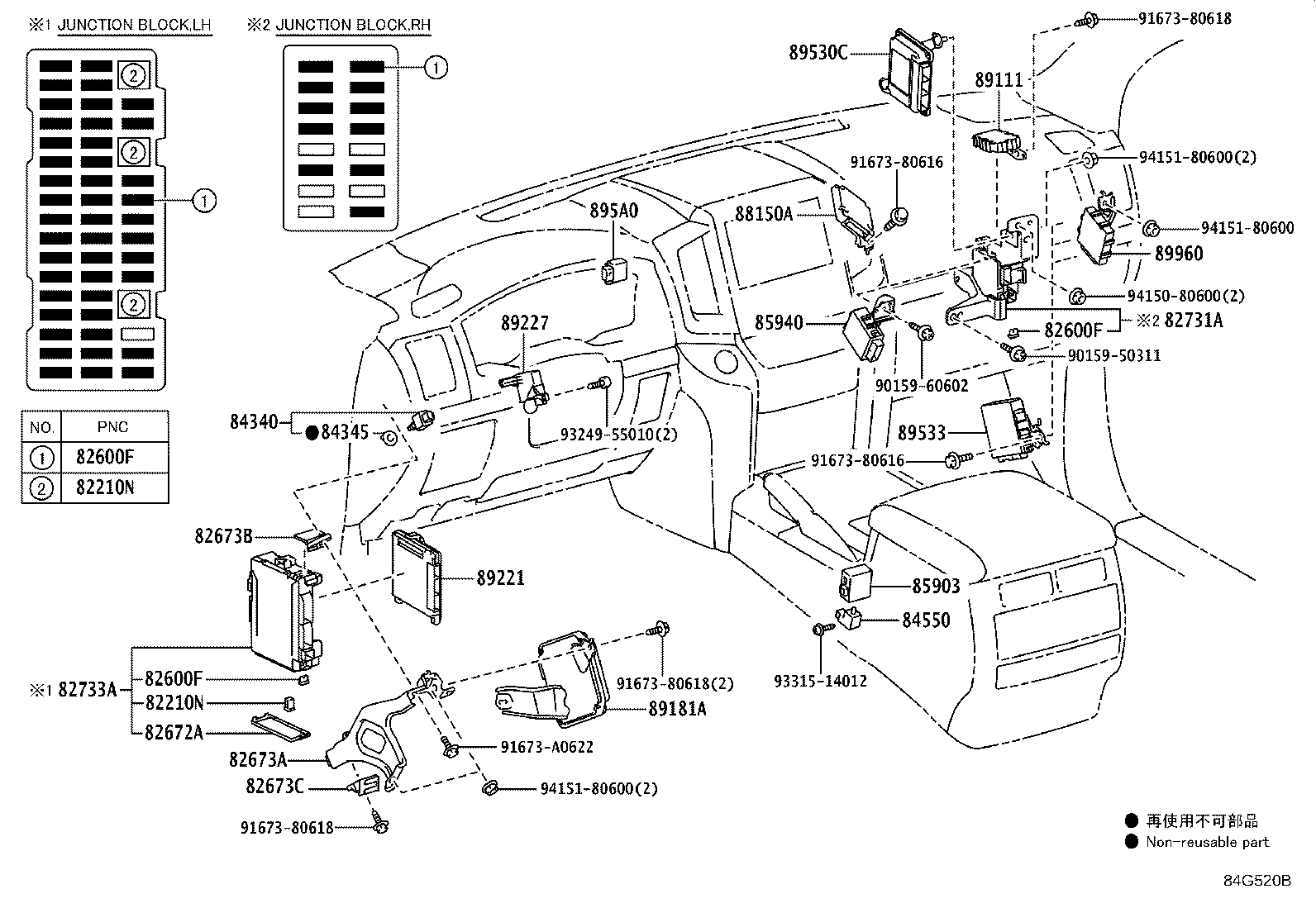 Thumbnail 8 for 82672-60110