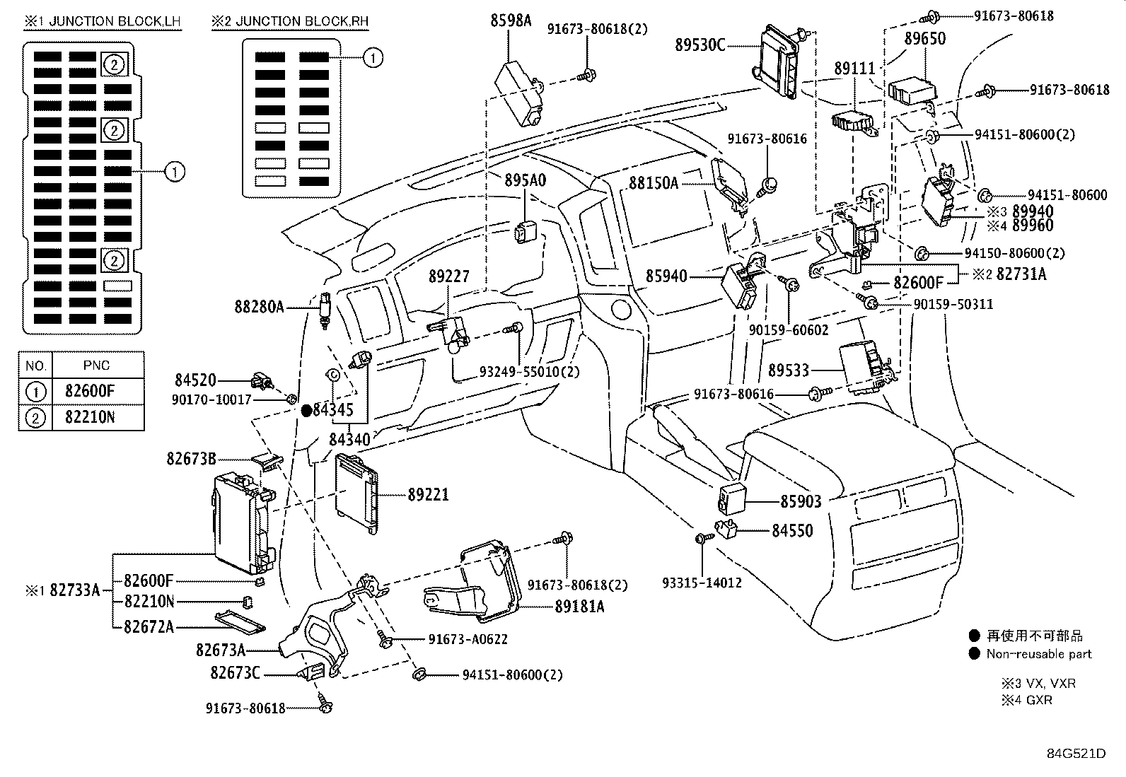 84140-60370 SWITCH ASSY, HEADLAMP DIMMER product image