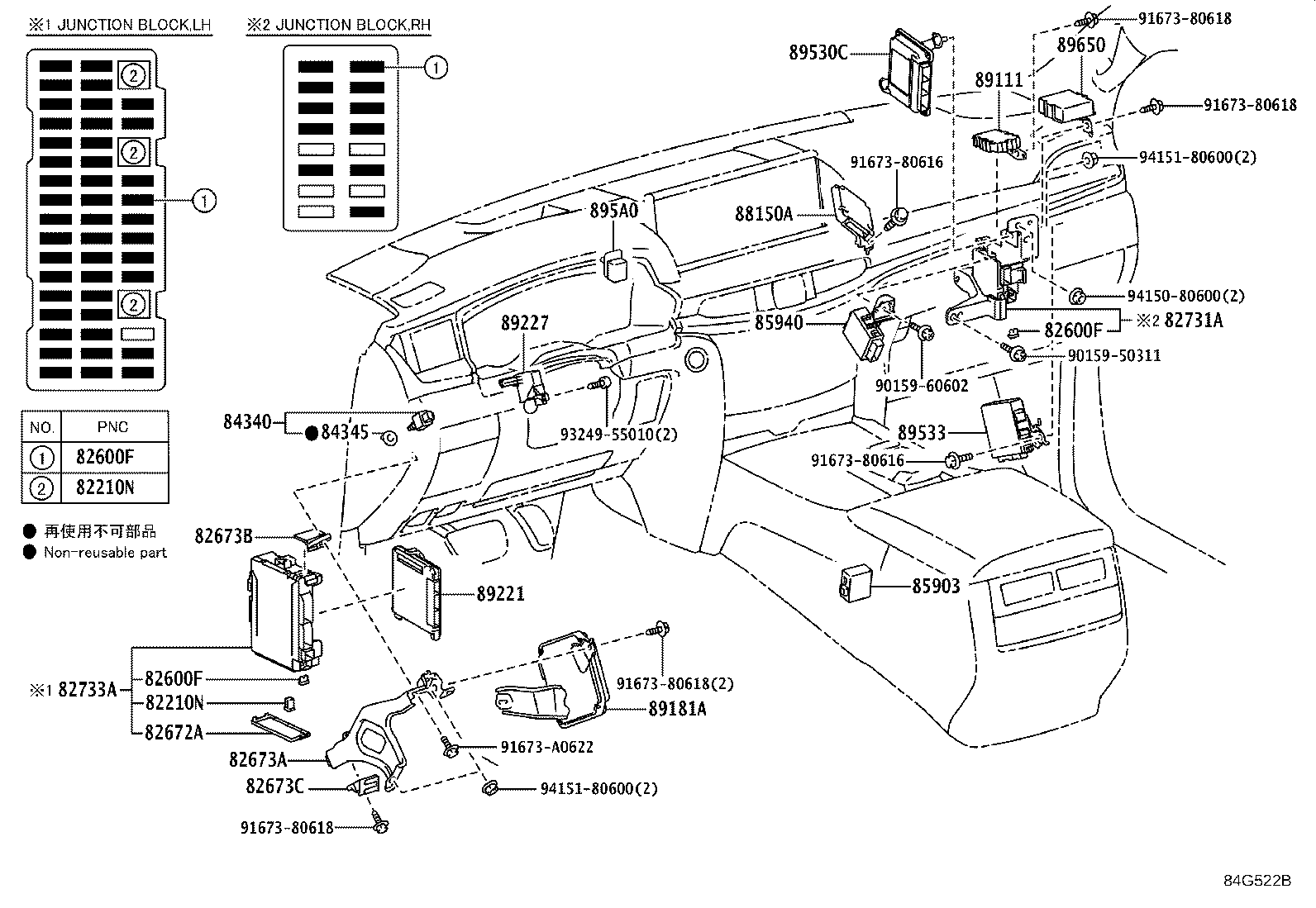84720-60152 SWITCH ASSY, PATTERN SELECT, NO.1 product image