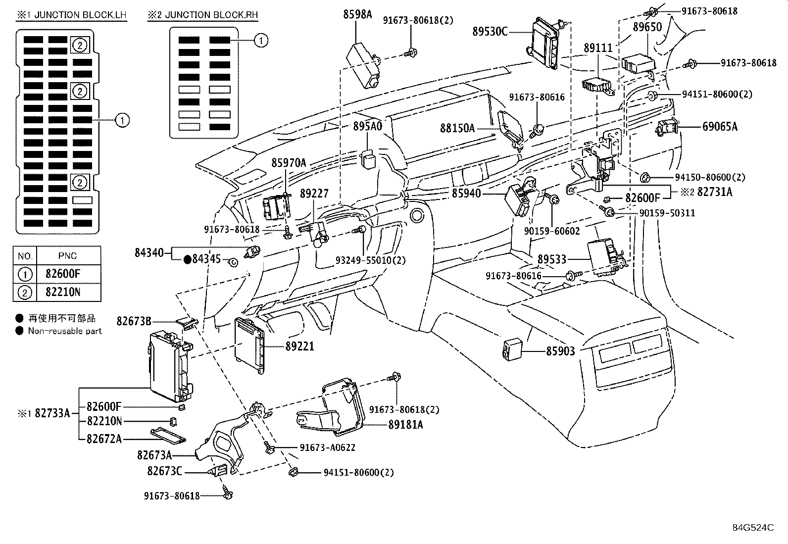 84720-60141 SWITCH ASSY, PATTERN SELECT, NO.1 product image
