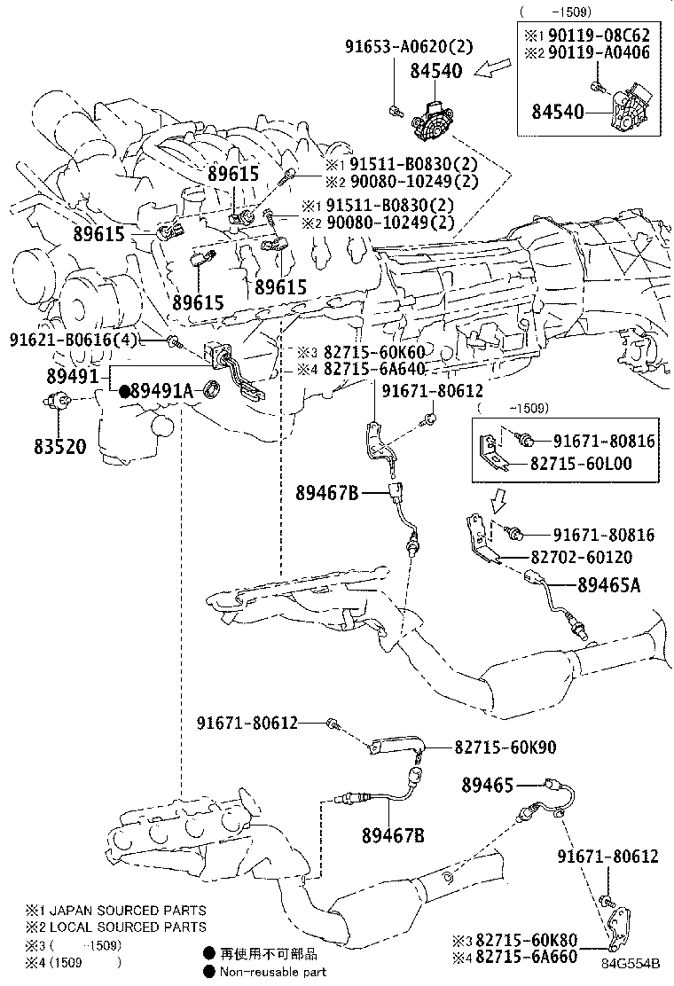 Toyota 84610-60020 SWITCH ASSY, TRANSMISSION SHIFT