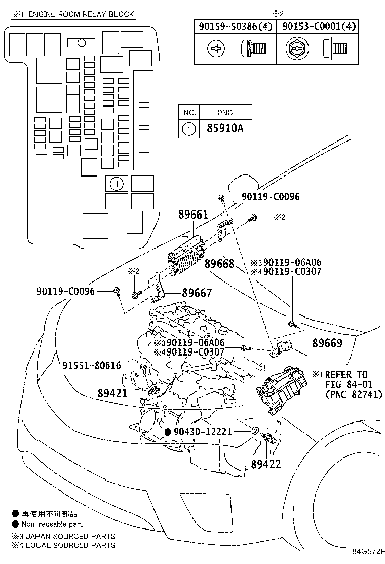 89661-0ZK10 COMPUTER, ENGINE CONTROL product image