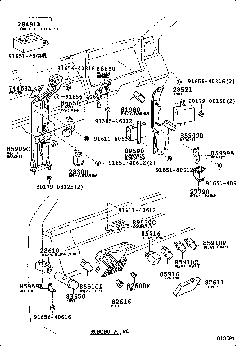 28491-56060 COMPUTER, EXHAUST RETARDER product image