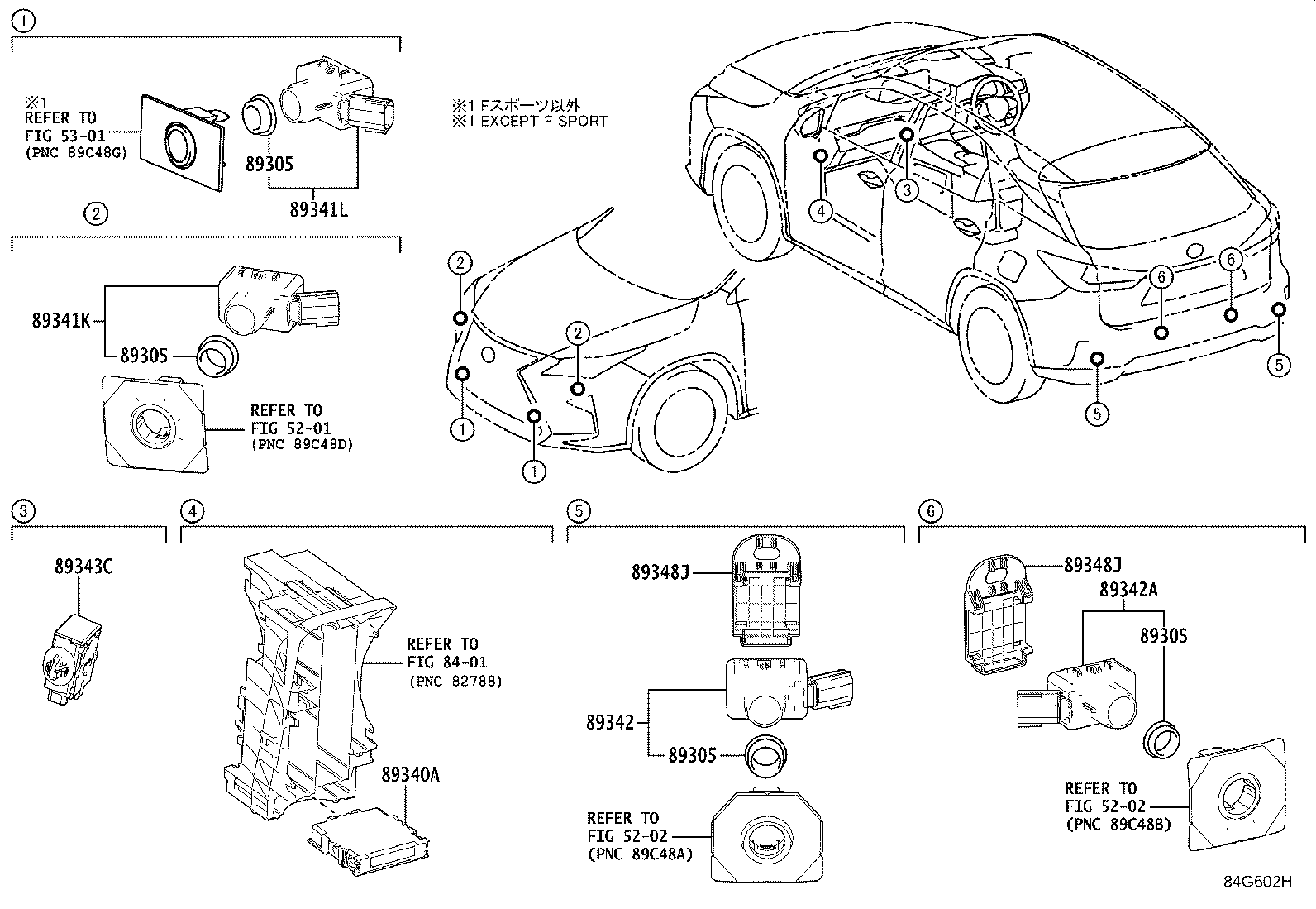 89340-48060 COMPUTER ASSY, CLEARANCE WARNING product image