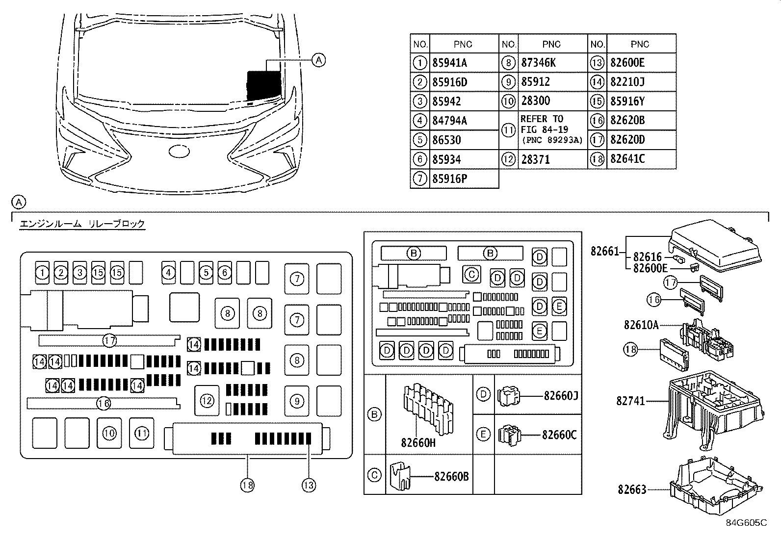 85535-60150 COVER, POWER OUTLET SOCKET, NO.2 product image