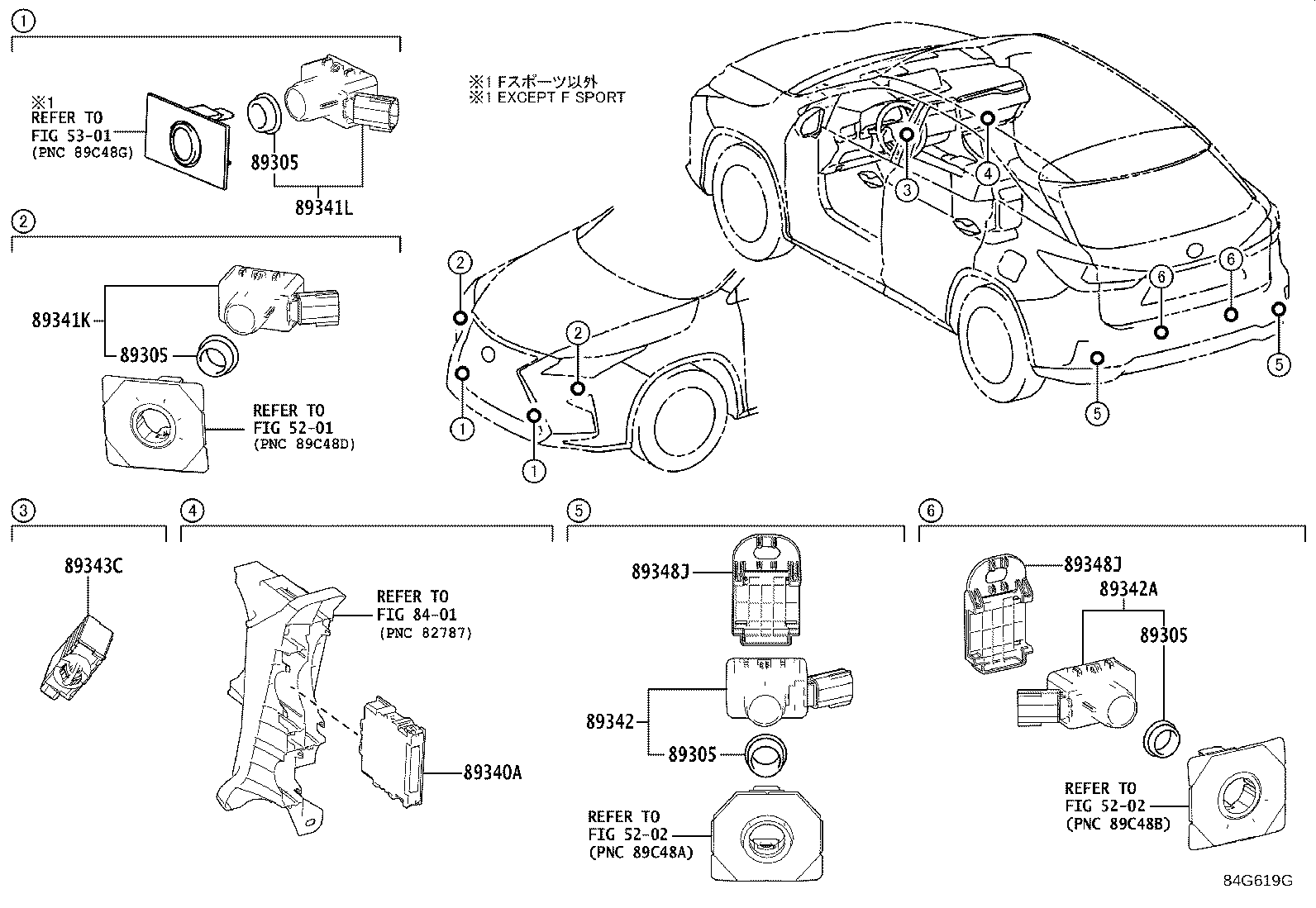 Toyota 89341-48040-B1 SENSOR, ULTRASONIC, FRONT CORNER