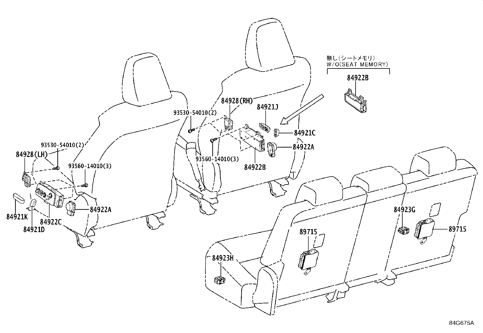 Thumbnail 10 for 82644-48011