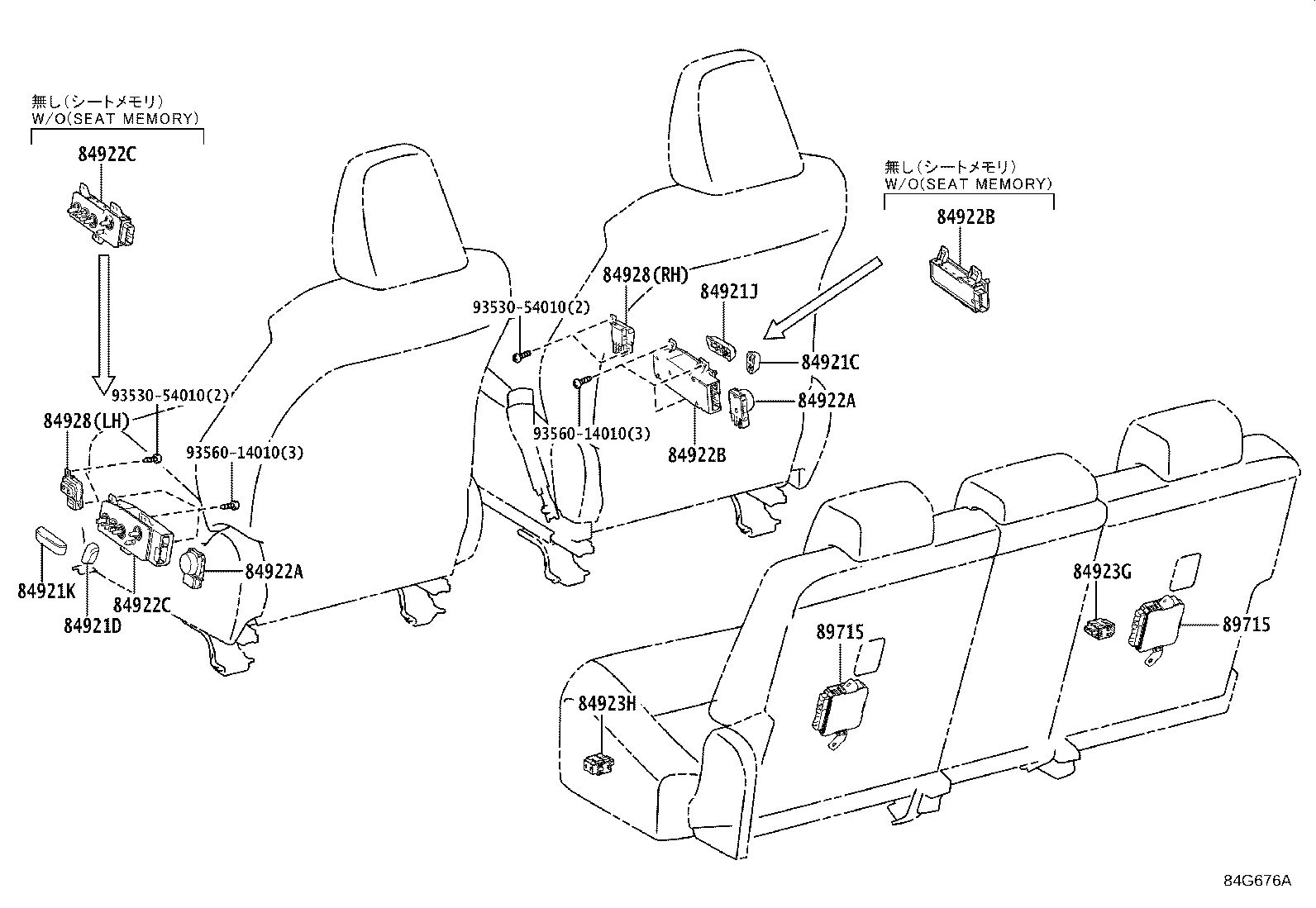 83320-48120 GAGE ASSY, FUEL SENDER product image