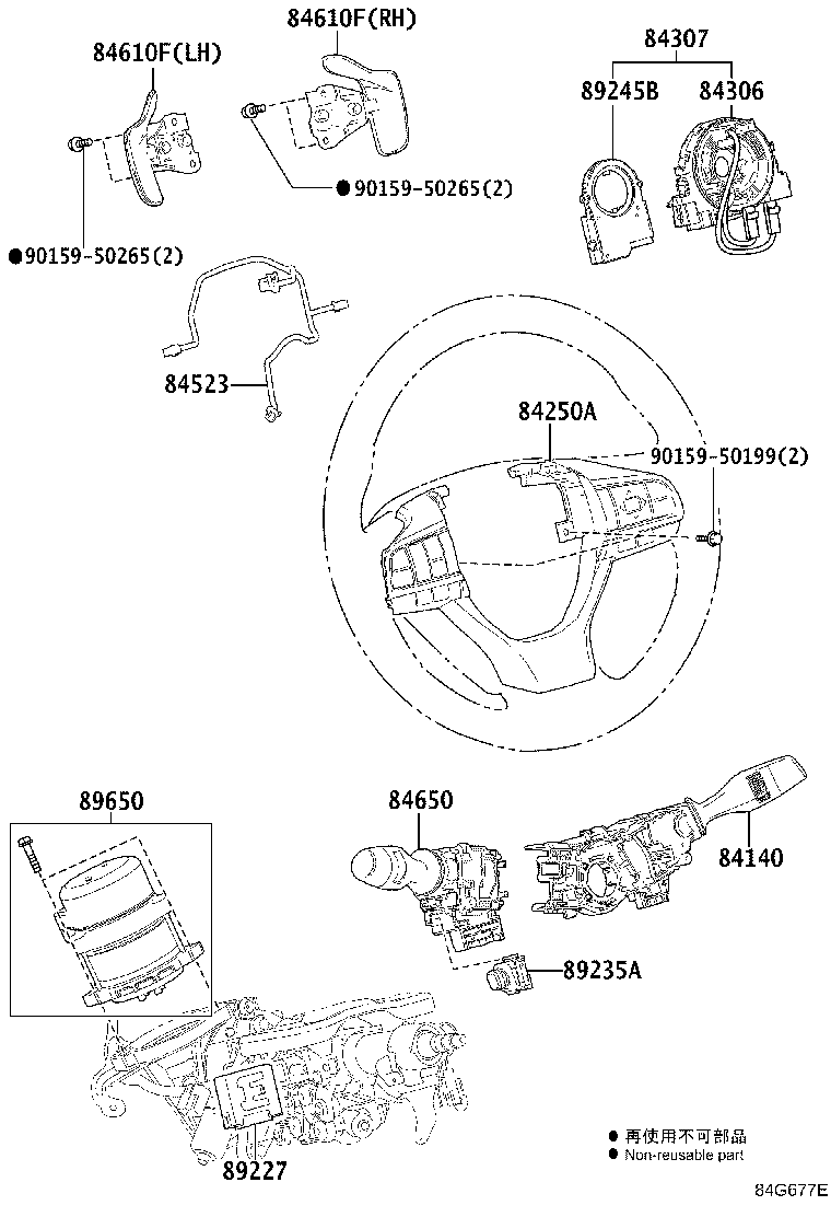 82610-48060 BLOCK ASSY, FUSE product image