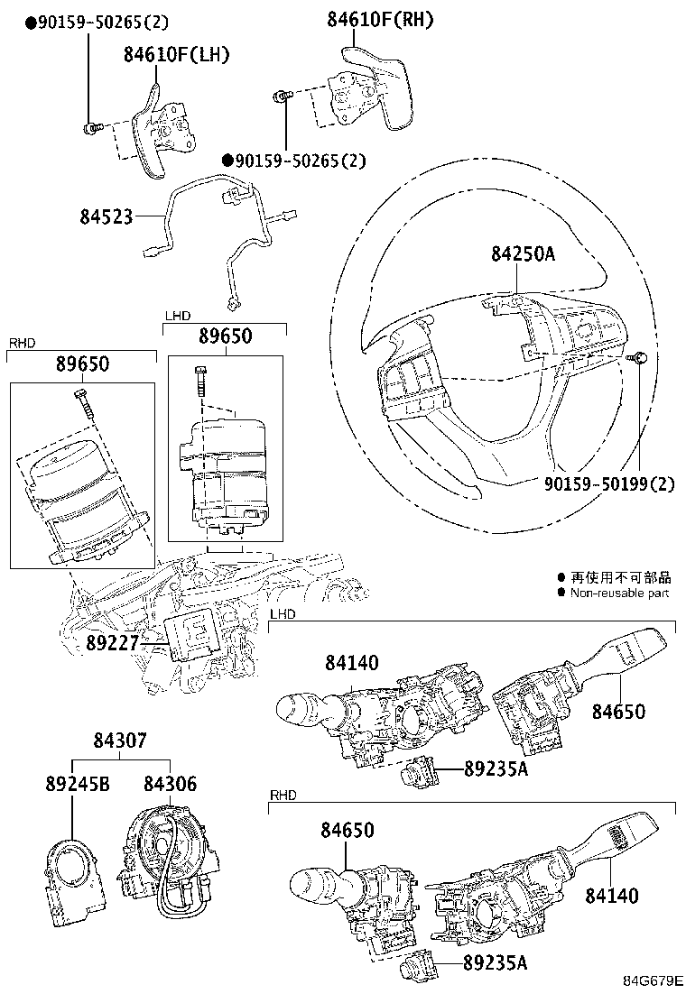 83320-48120 GAGE ASSY, FUEL SENDER product image