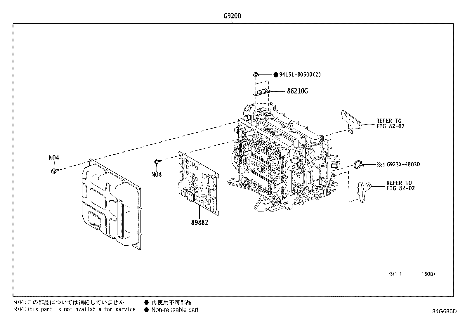 Thumbnail 2 for 89882-48120
