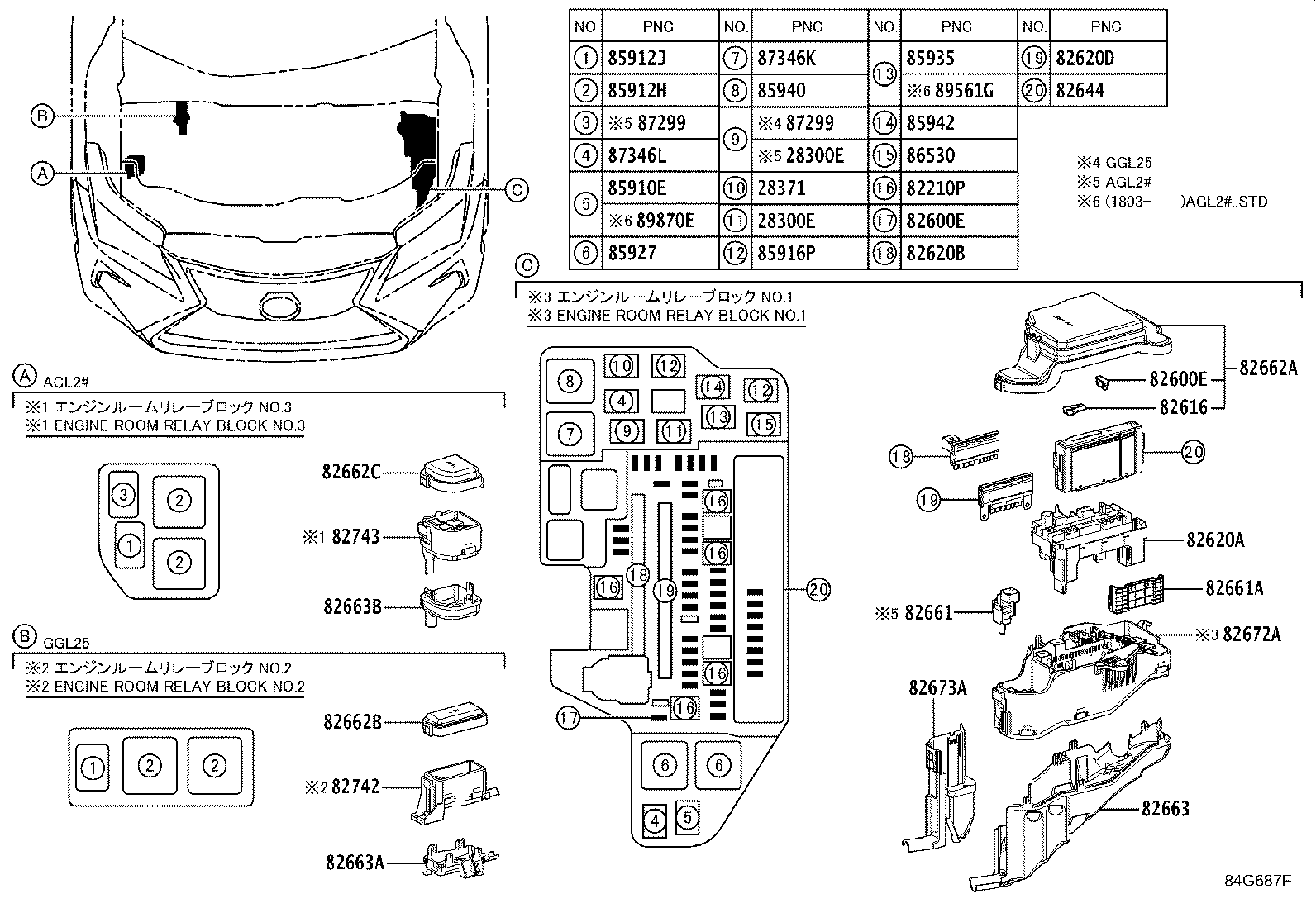 83320-48120 GAGE ASSY, FUEL SENDER product image