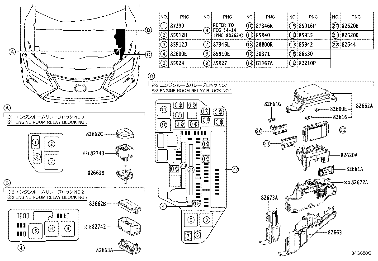 83320-48120 GAGE ASSY, FUEL SENDER product image