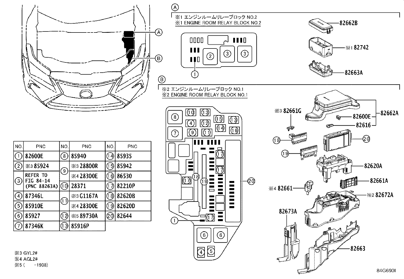 82610-48060 BLOCK ASSY, FUSE product image