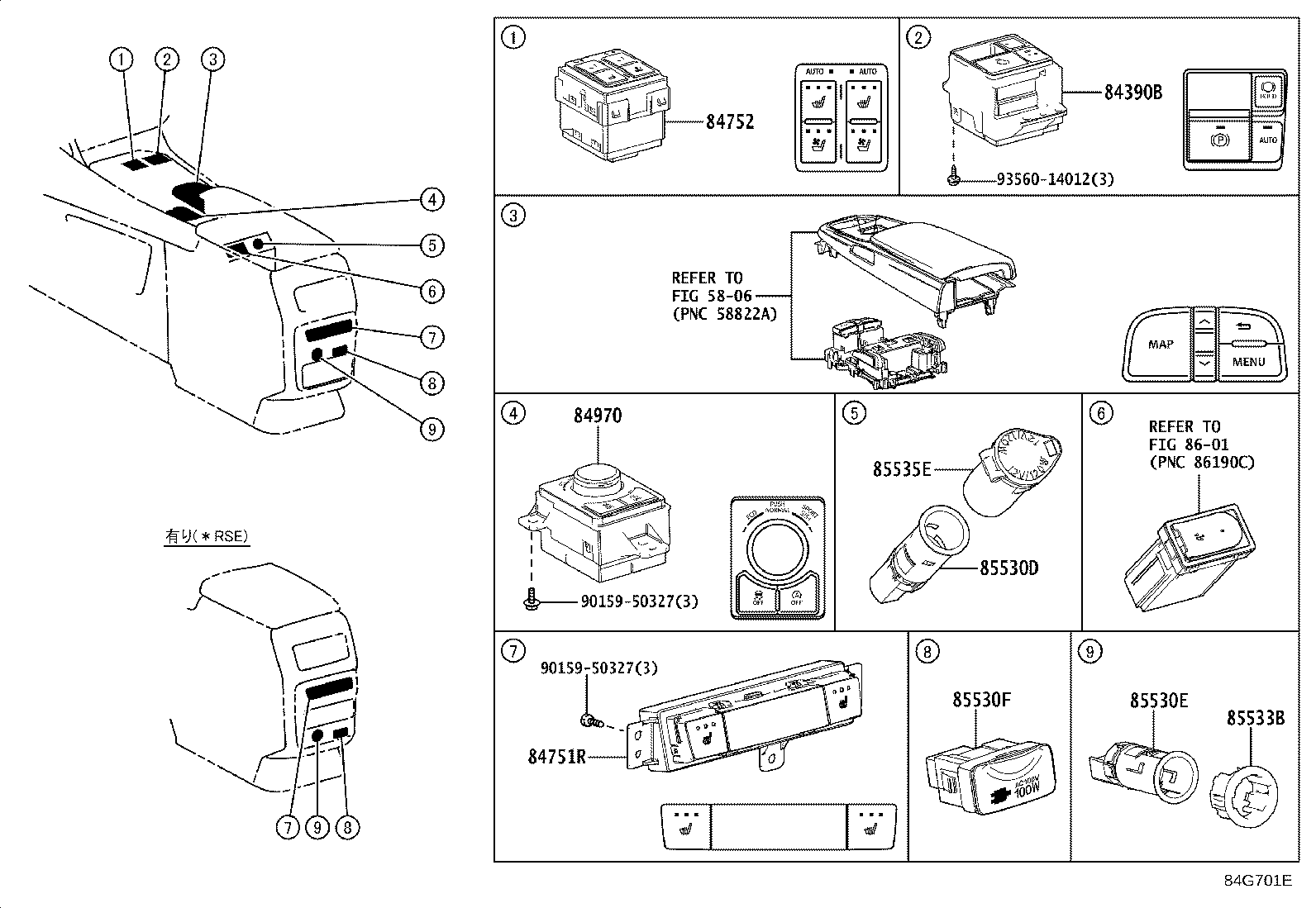 82610-48060 BLOCK ASSY, FUSE product image
