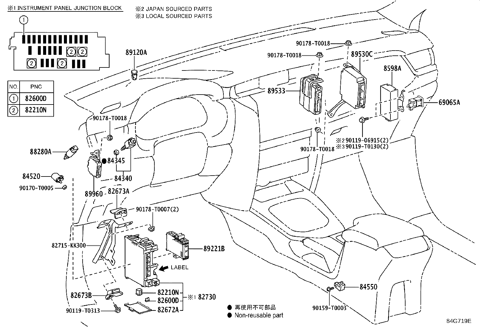 83320-0K210 GAGE ASSY, FUEL SENDER product image