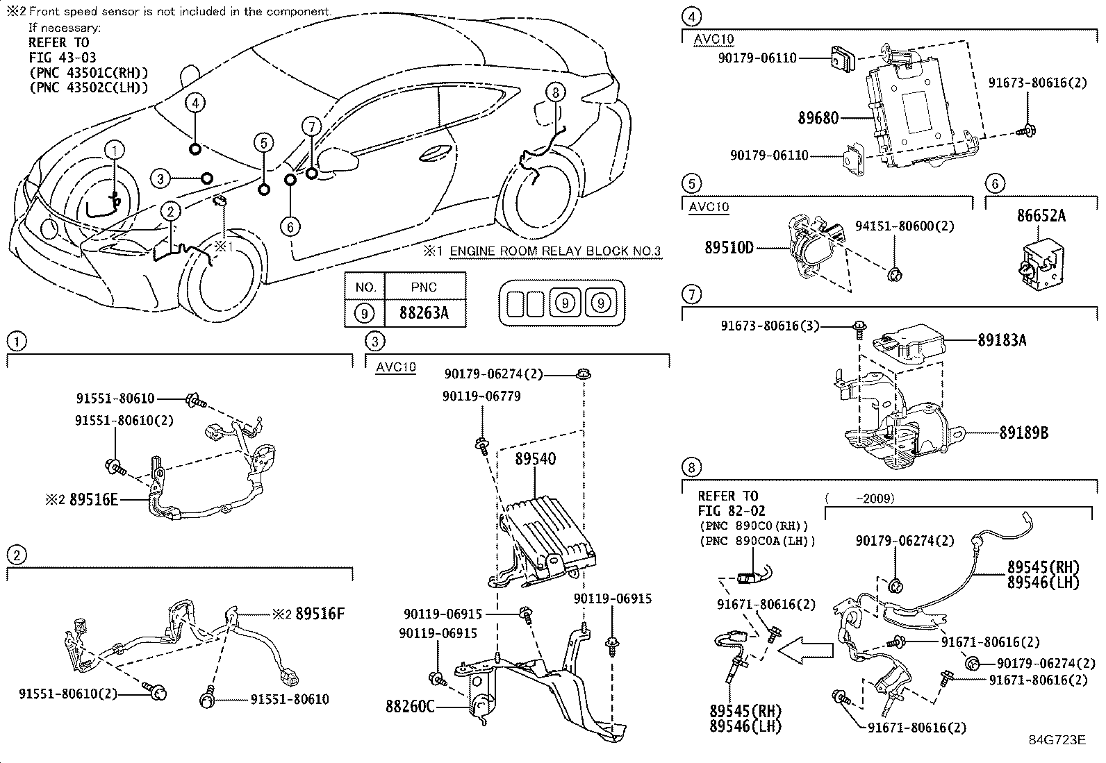 895B0-24040 COMPUTER ASSY, SKID CONTROL product image