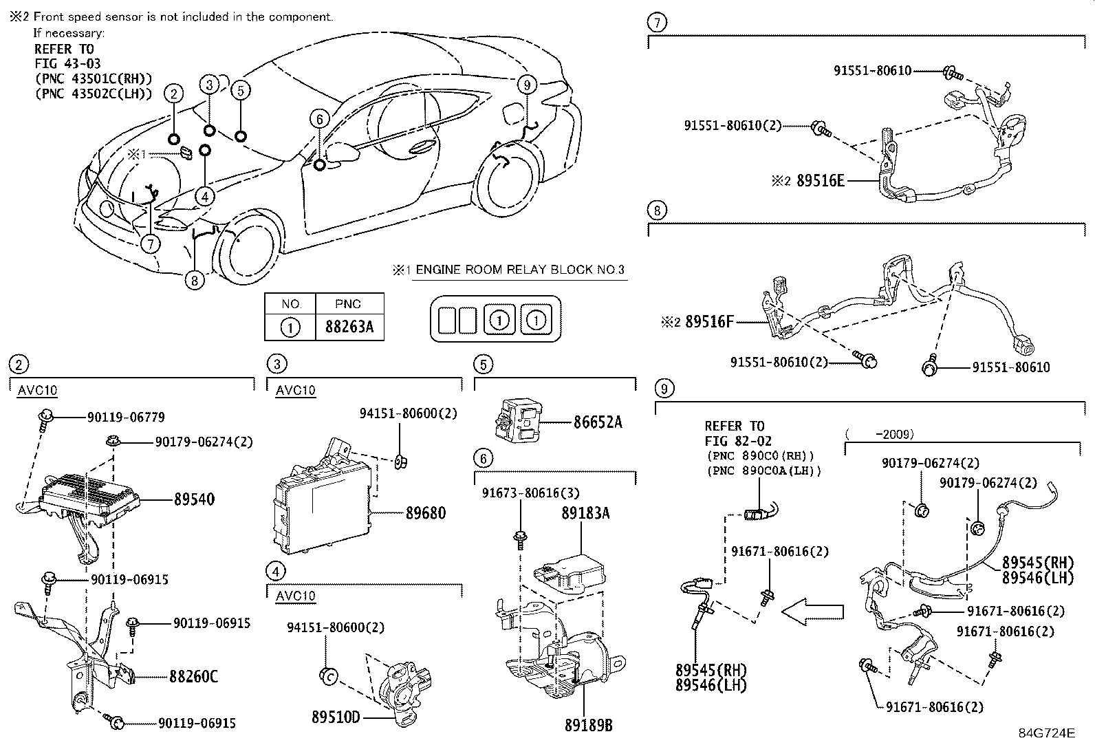 895B0-24040 COMPUTER ASSY, SKID CONTROL product image