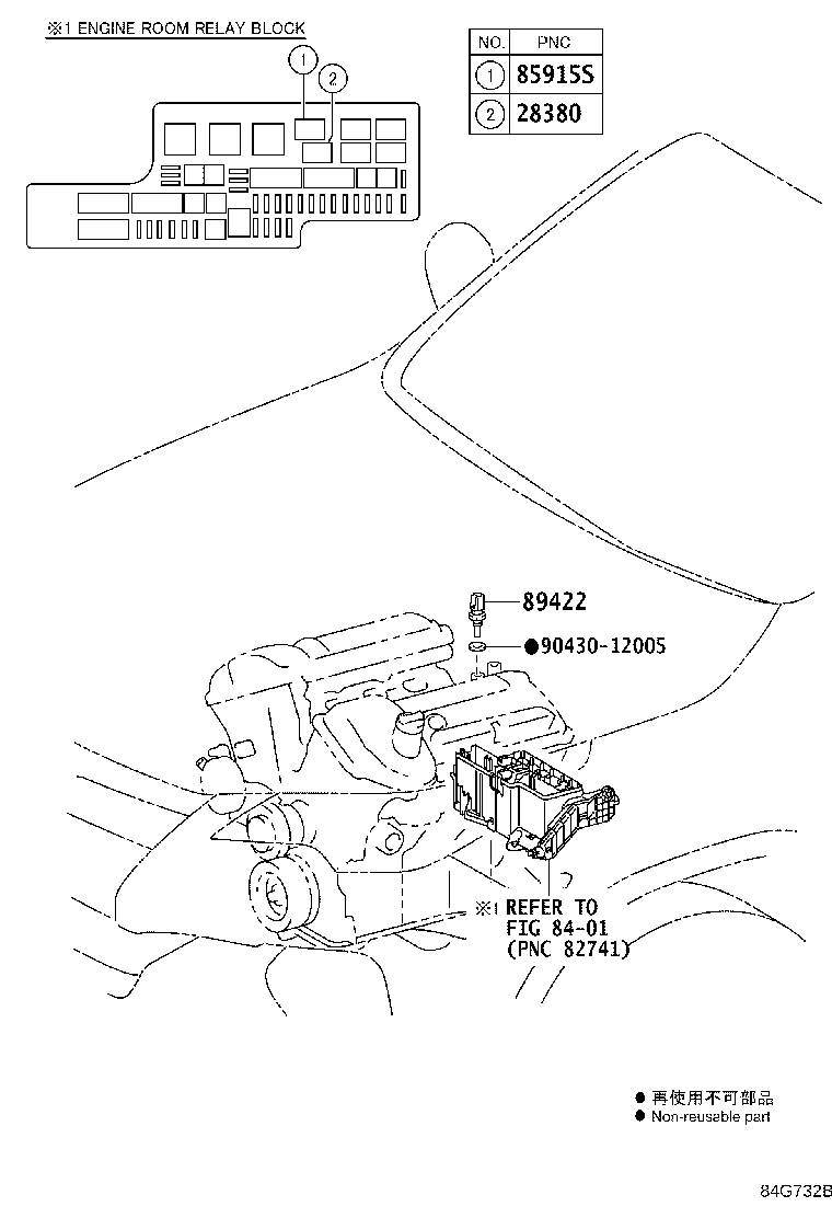 89668-0K190 BRACKET, ENGINE CONTROL COMPUTER, NO.2 product image