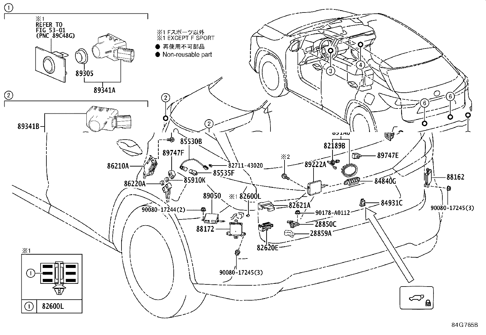 Toyota 89340-48170 COMPUTER ASSY, CLEARANCE WARNING