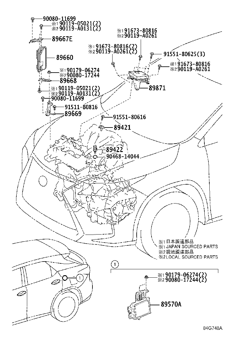 Toyota 89668-0E100 BRACKET, ENGINE CONTROL COMPUTER, NO.2