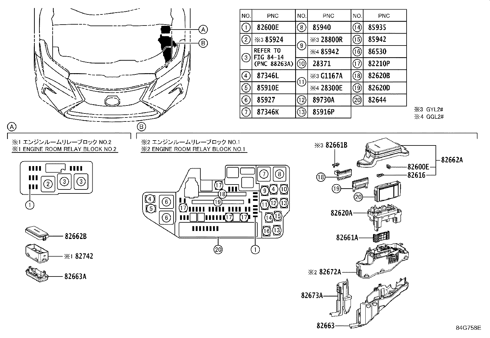 Thumbnail 3 for 82662-0E480