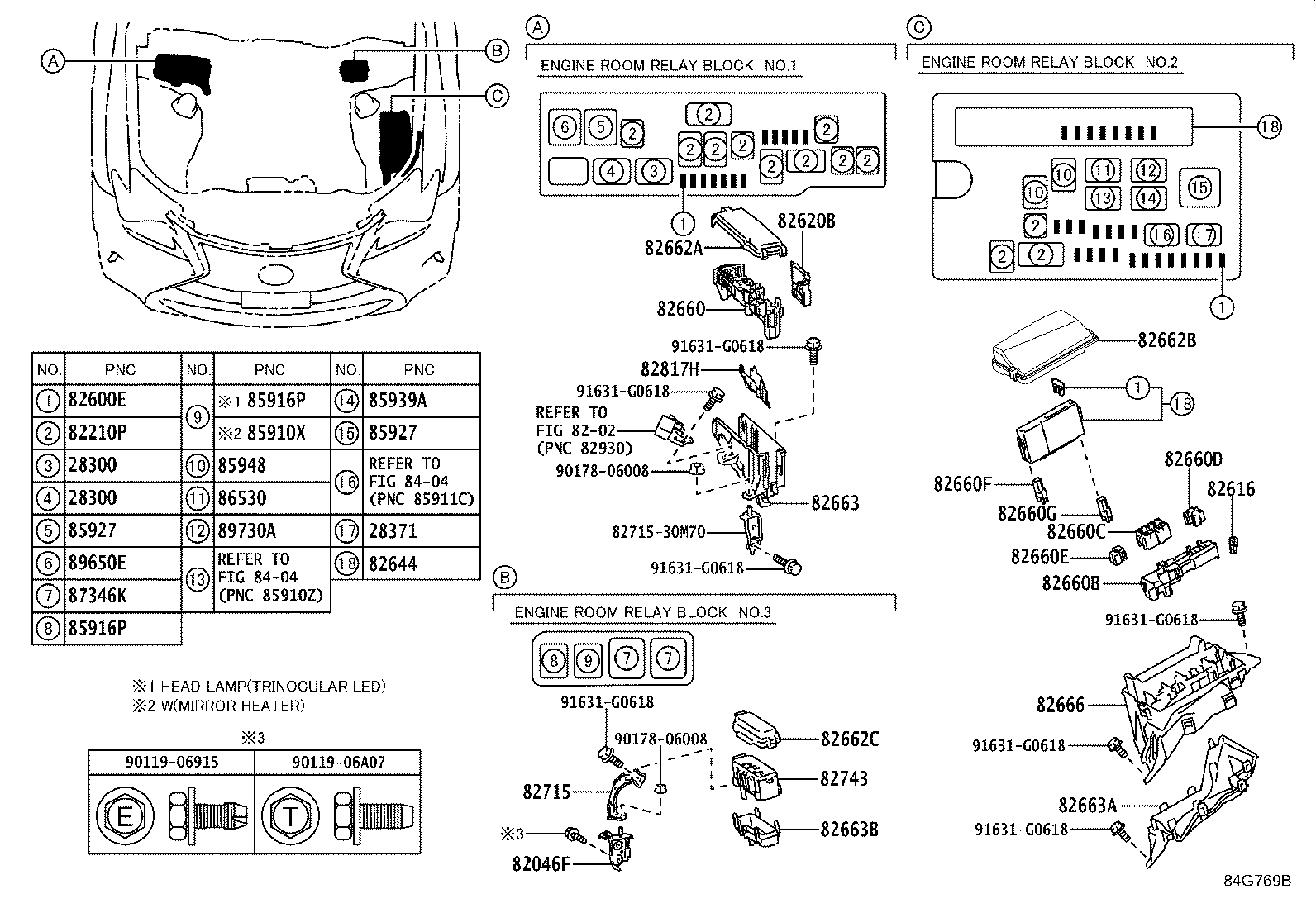 Thumbnail 7 for 82662-24270