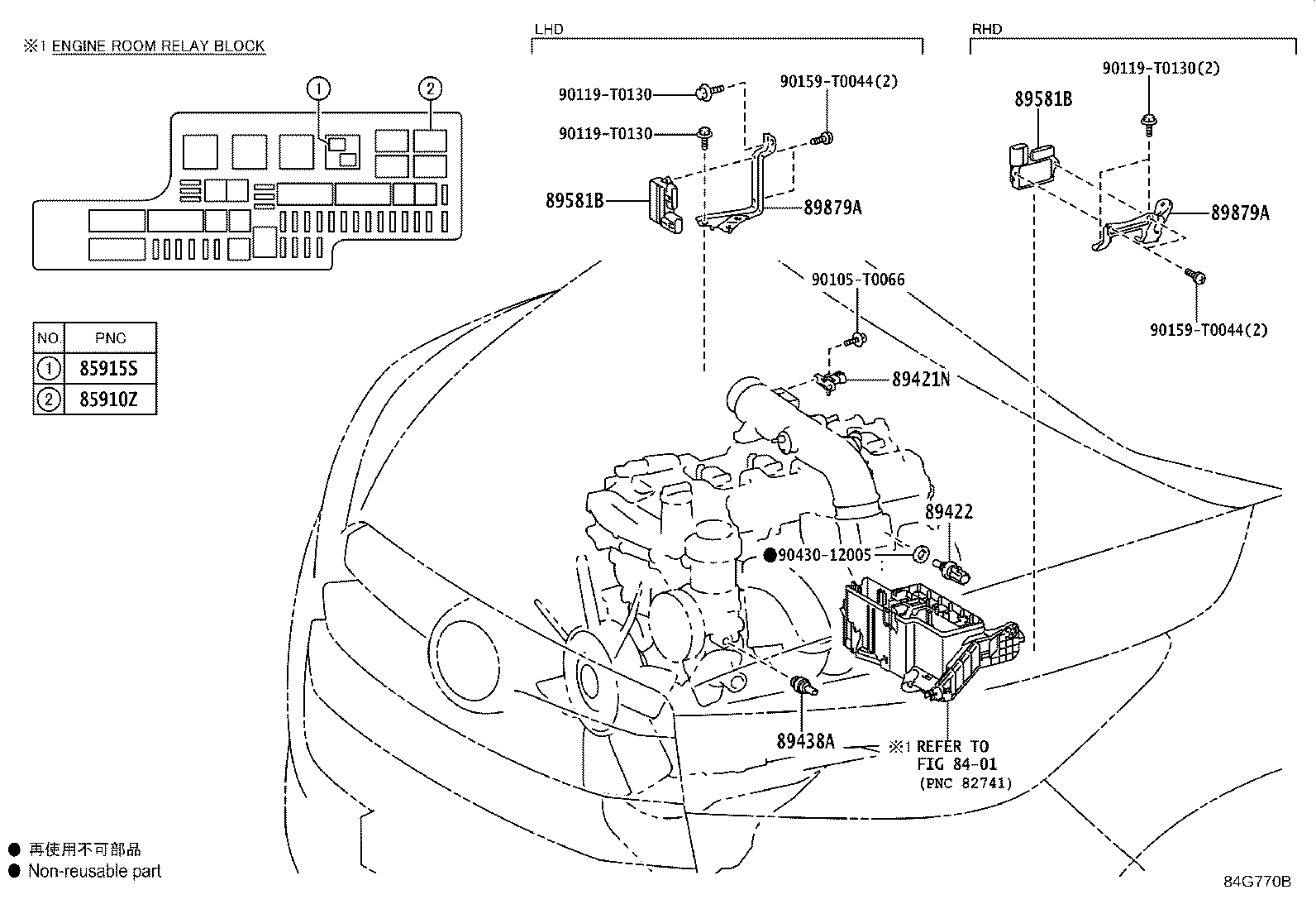 89589-0K010 BRACKET, INJECTOR DRIVER product image
