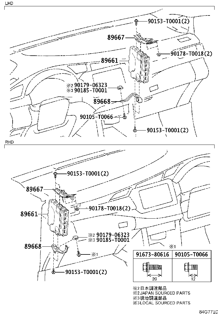 89589-0K010 BRACKET, INJECTOR DRIVER product image