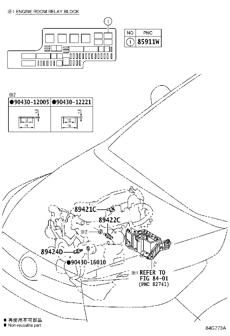 89661-FAD91 COMPUTER, ENGINE CONTROL product image