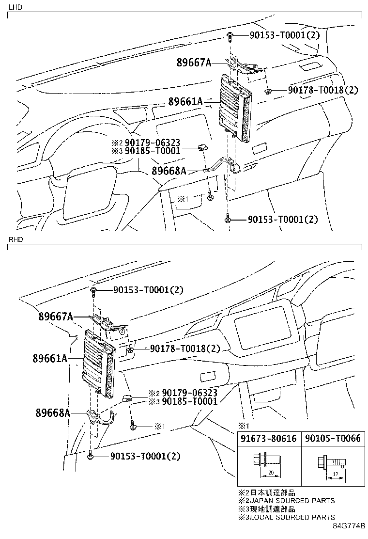 89661-FAD91 COMPUTER, ENGINE CONTROL product image