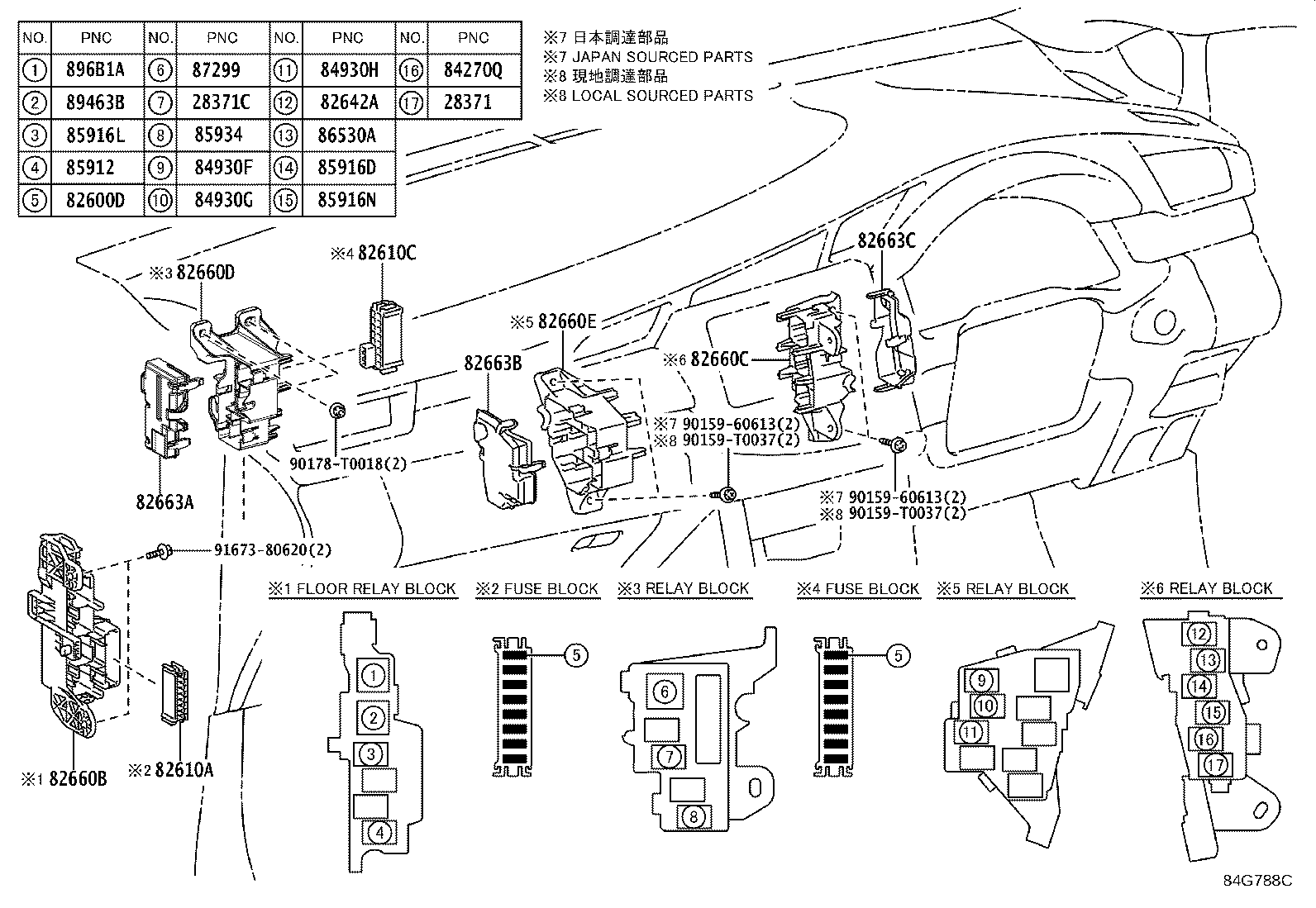 83320-0K150 GAGE ASSY, FUEL SENDER product image