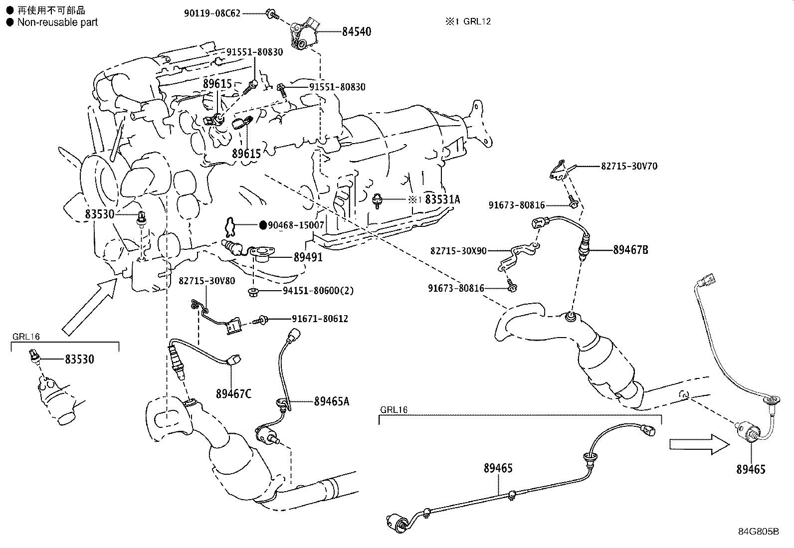 Thumbnail 3 for 82641-30330