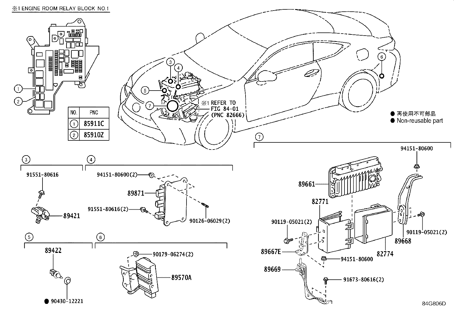 89669-24010 BRACKET, ENGINE CONTROL COMPUTER, NO.3 product image