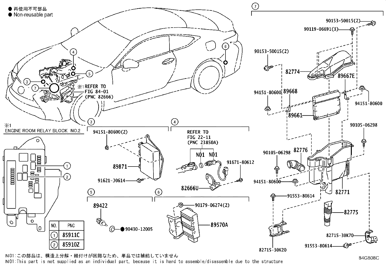 Thumbnail 3 for 89661-24840