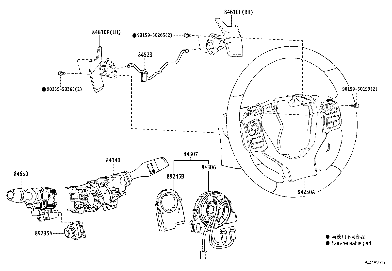89535-30250 COMPUTER ASSY, TRANSMISSION CONTROL product image