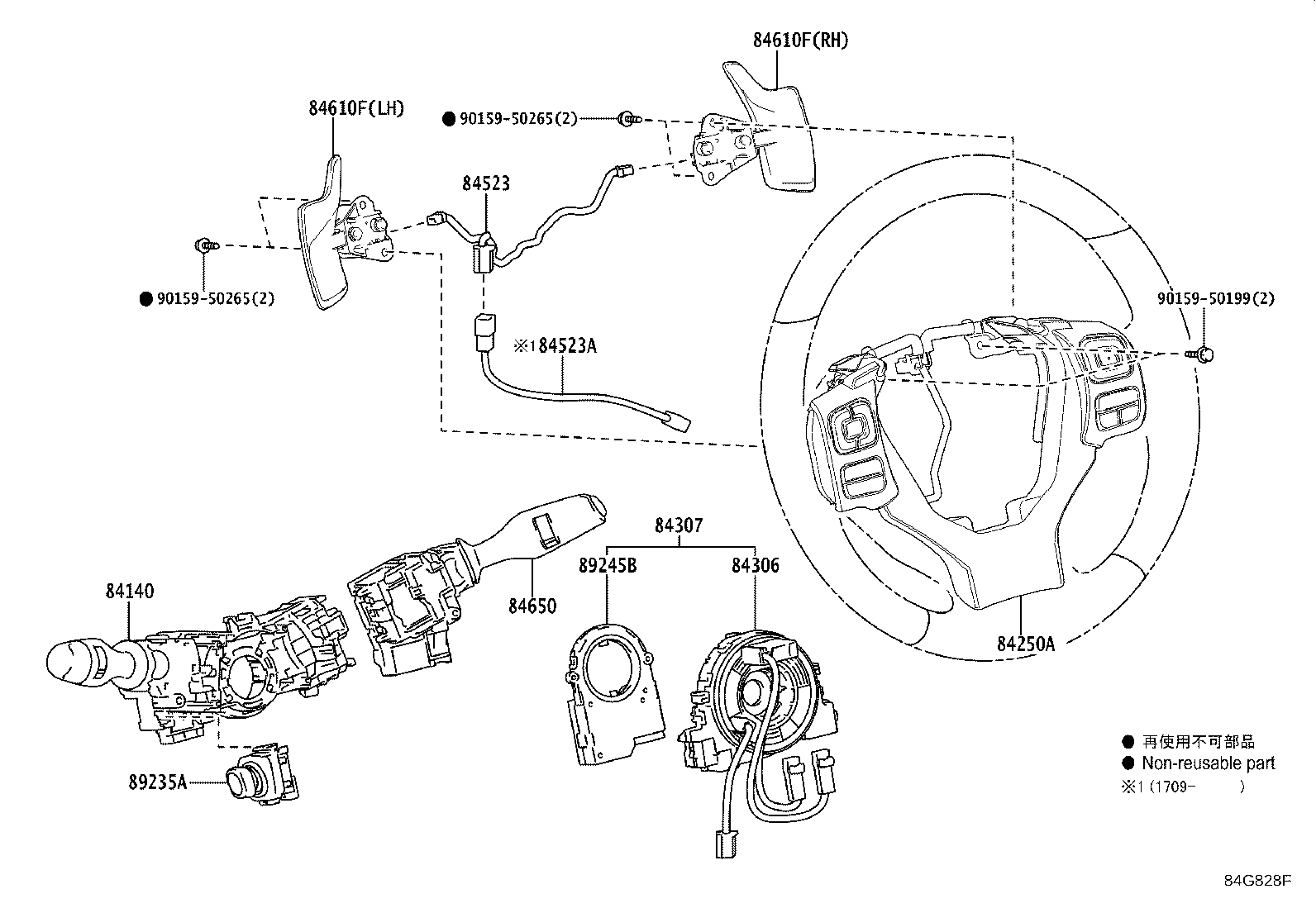 Thumbnail 7 for 82641-30350