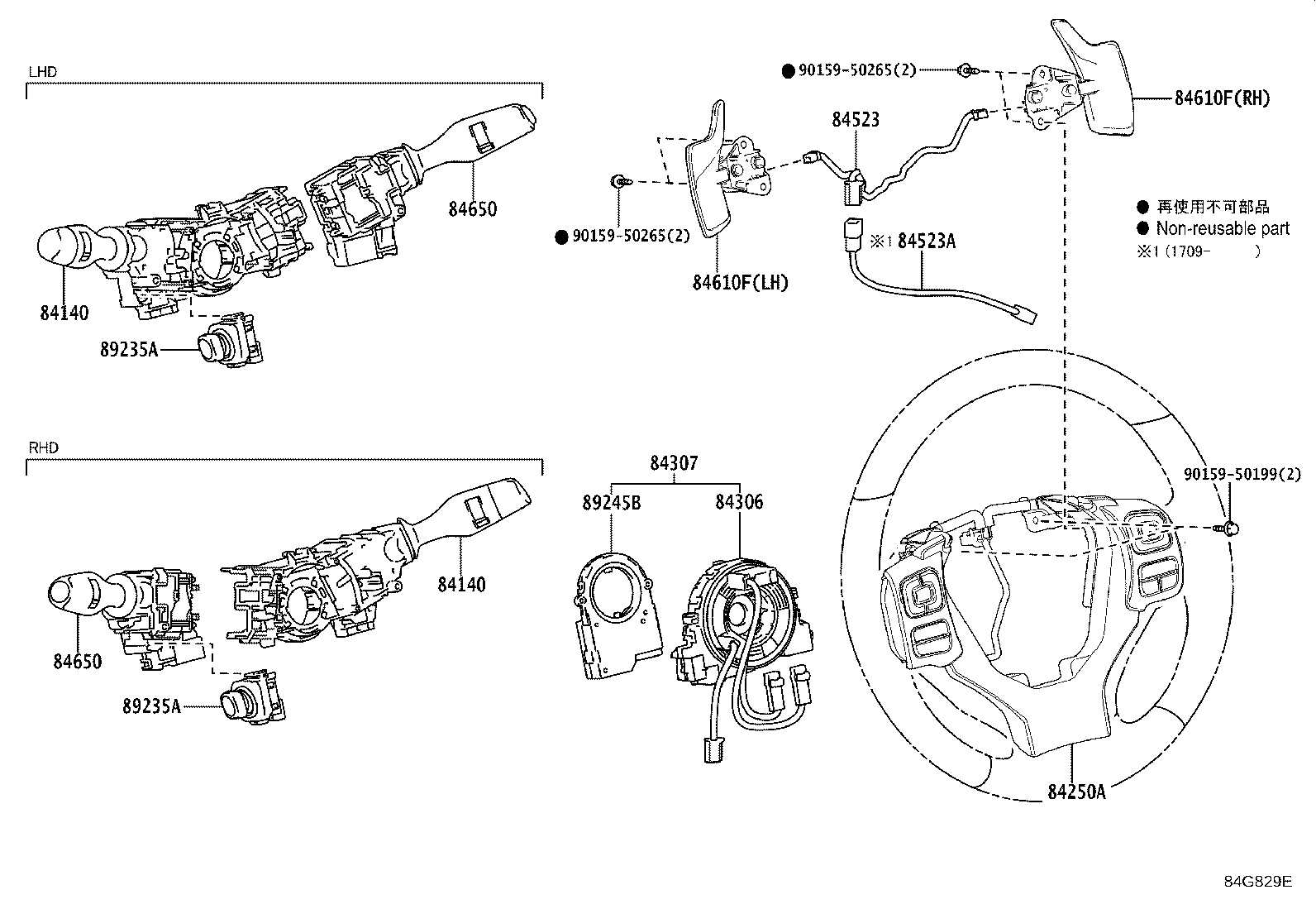 89539-30170 BRACKET, COMPUTER product image
