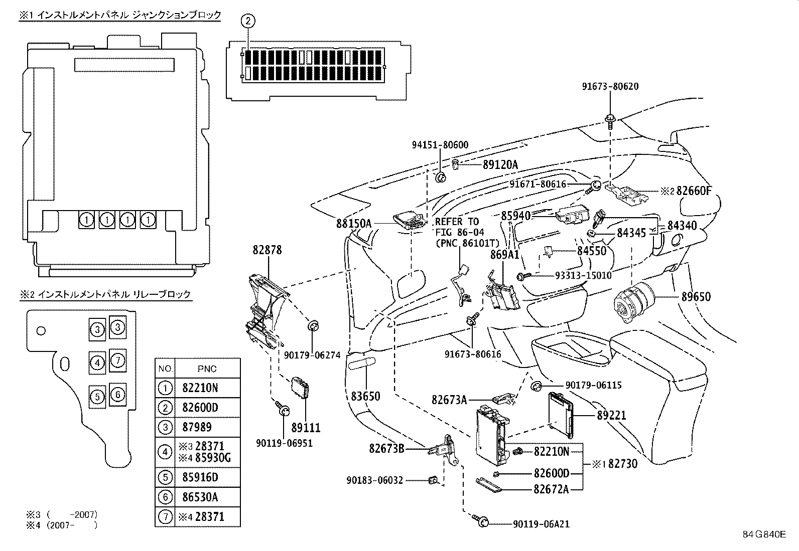 83320-47140 GAGE ASSY, FUEL SENDER product image