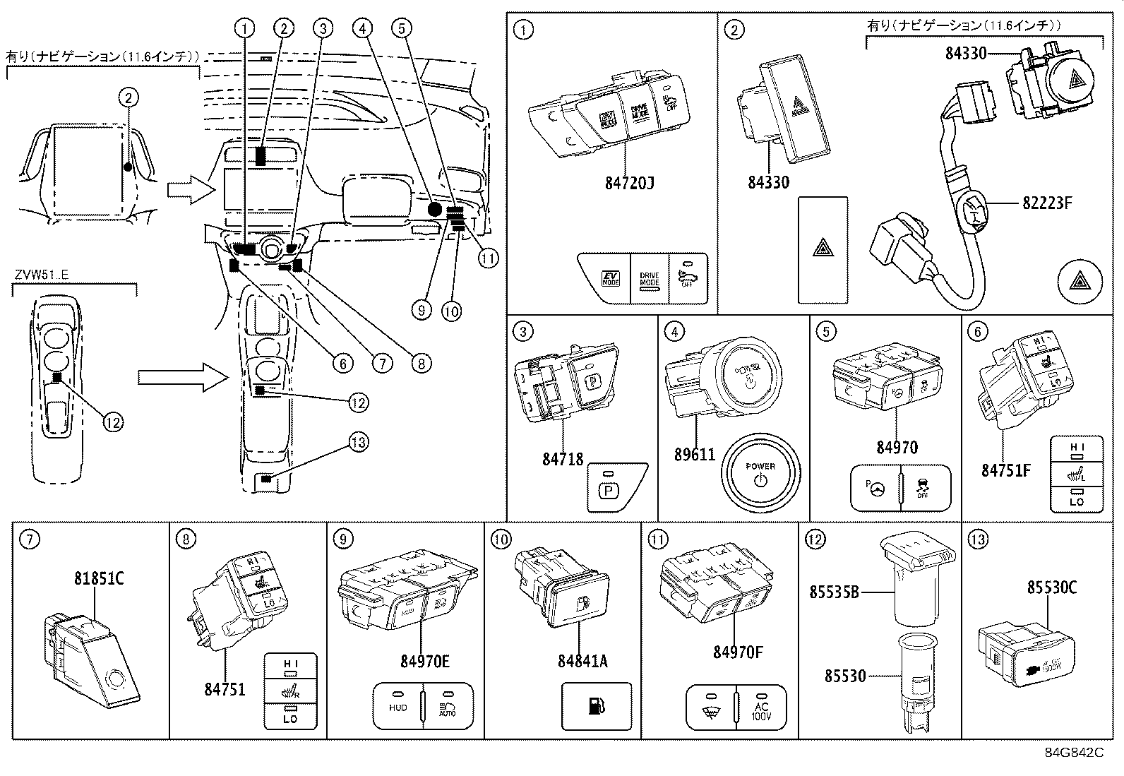83320-47140 GAGE ASSY, FUEL SENDER product image