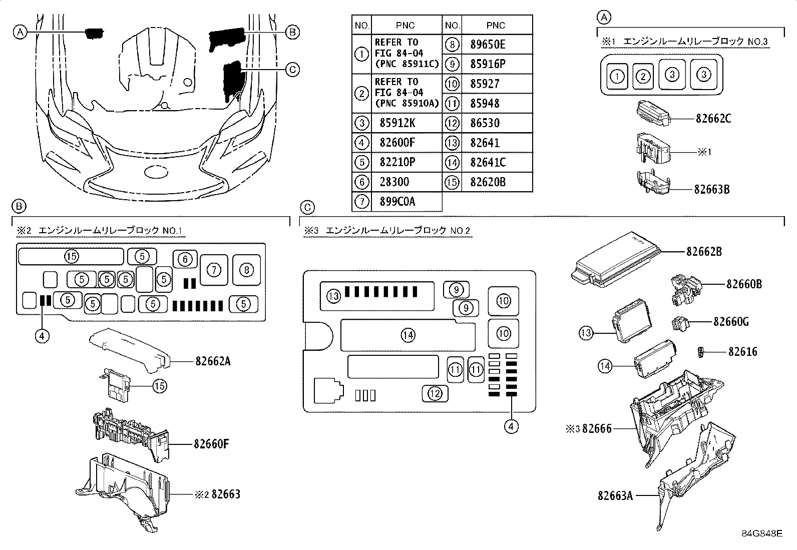 89535-30250 COMPUTER ASSY, TRANSMISSION CONTROL product image
