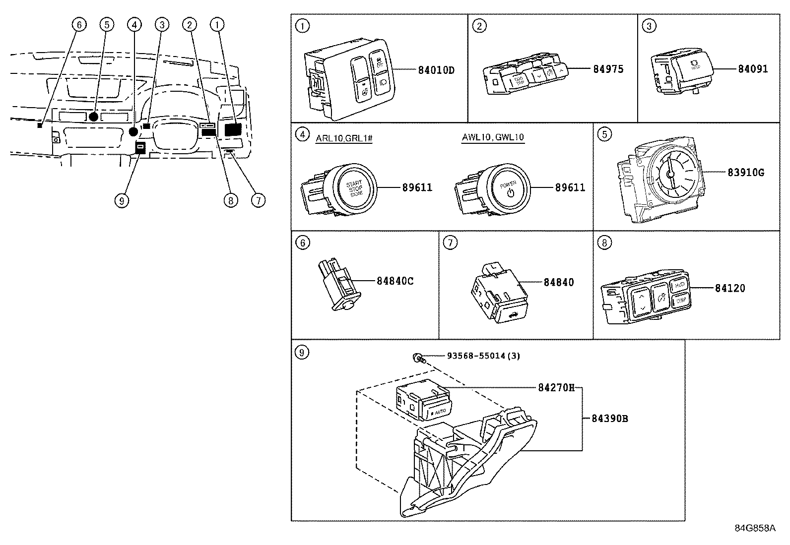 82662-30F30 COVER, RELAY BLOCK, UPPER, NO.2 product image